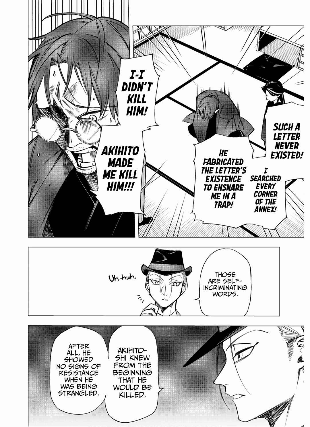 Page 44 Chapter 7 Jigoku Kurayami Hana mo Naki