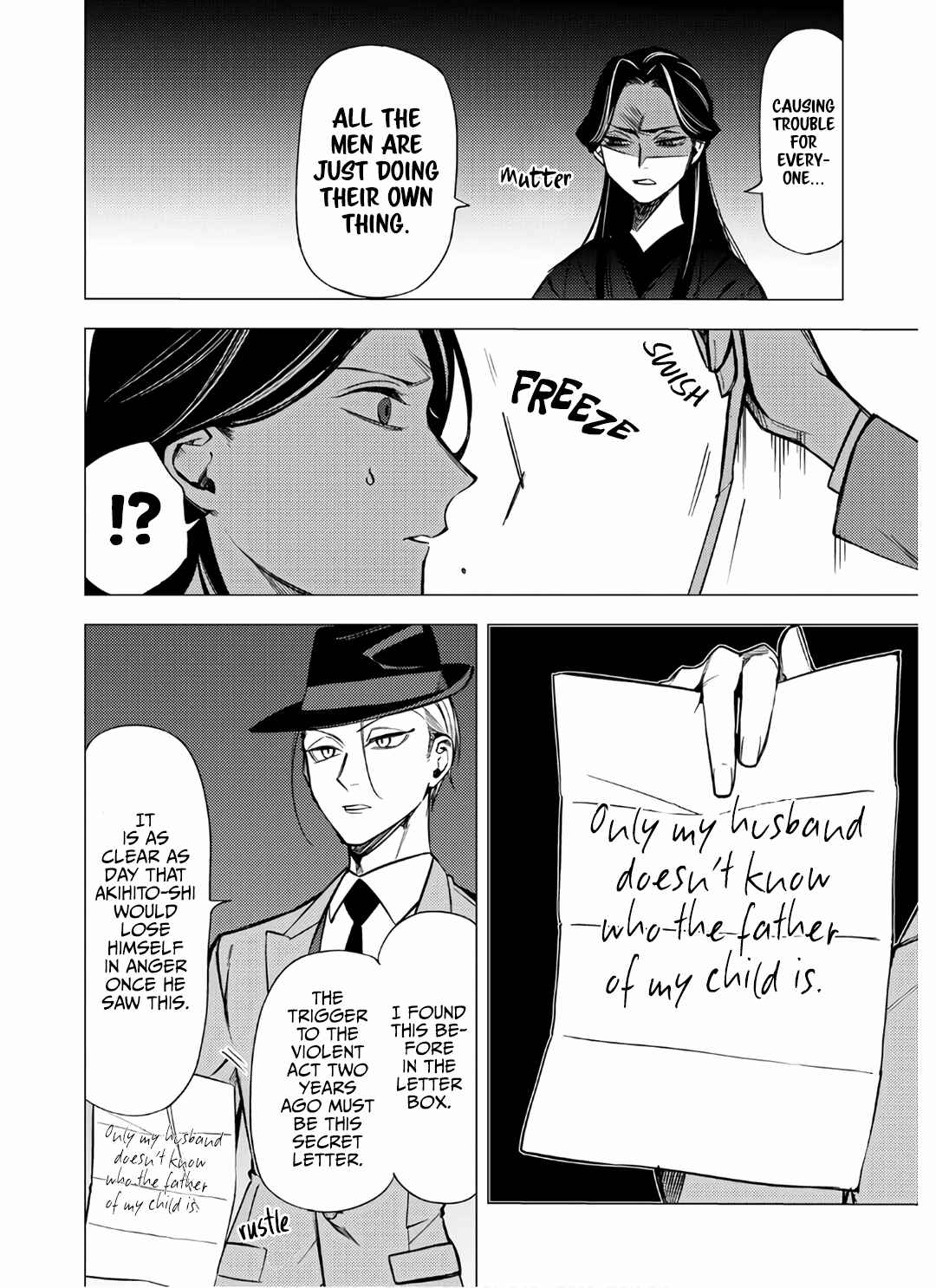 Page 46 Chapter 7 Jigoku Kurayami Hana mo Naki