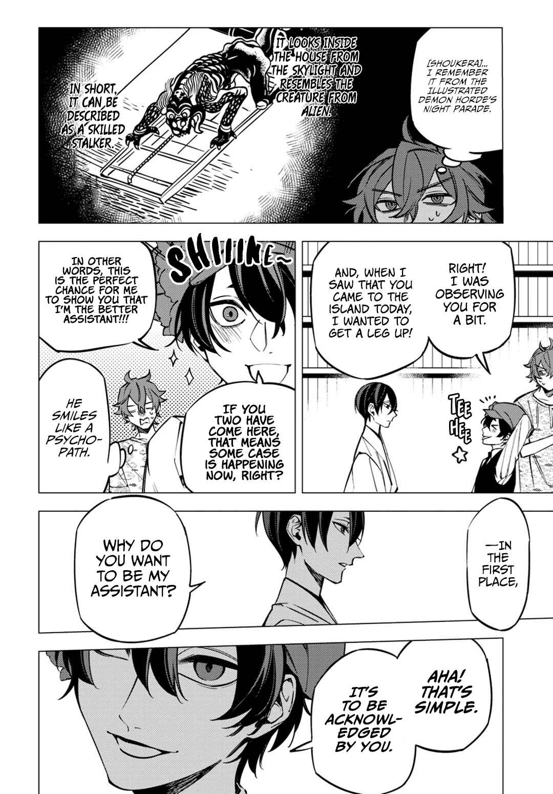 Page 10 Chapter 14 Jigoku Kurayami Hana mo Naki