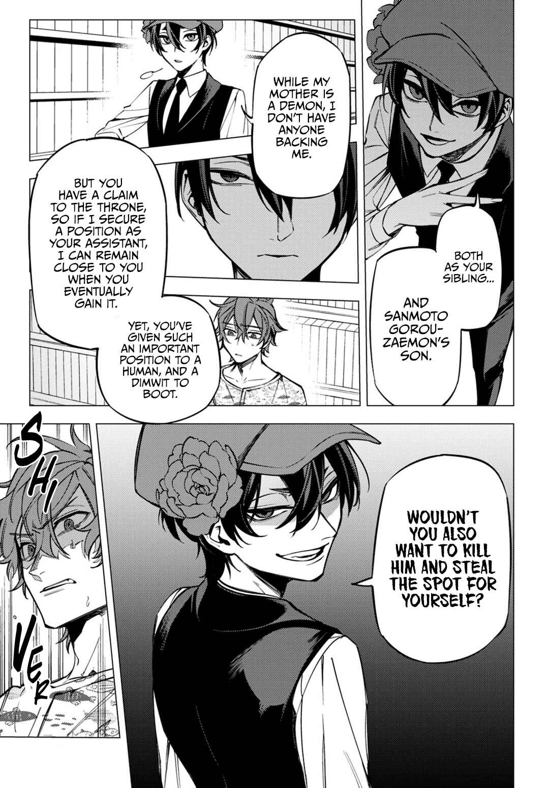Page 11 Chapter 14 Jigoku Kurayami Hana mo Naki