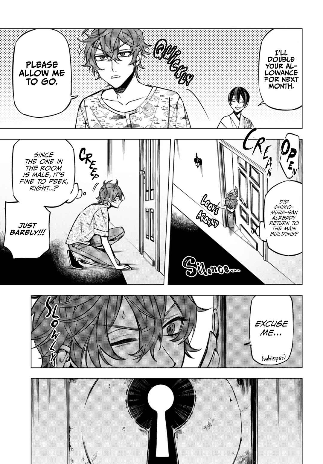 Page 21 Chapter 14 Jigoku Kurayami Hana mo Naki