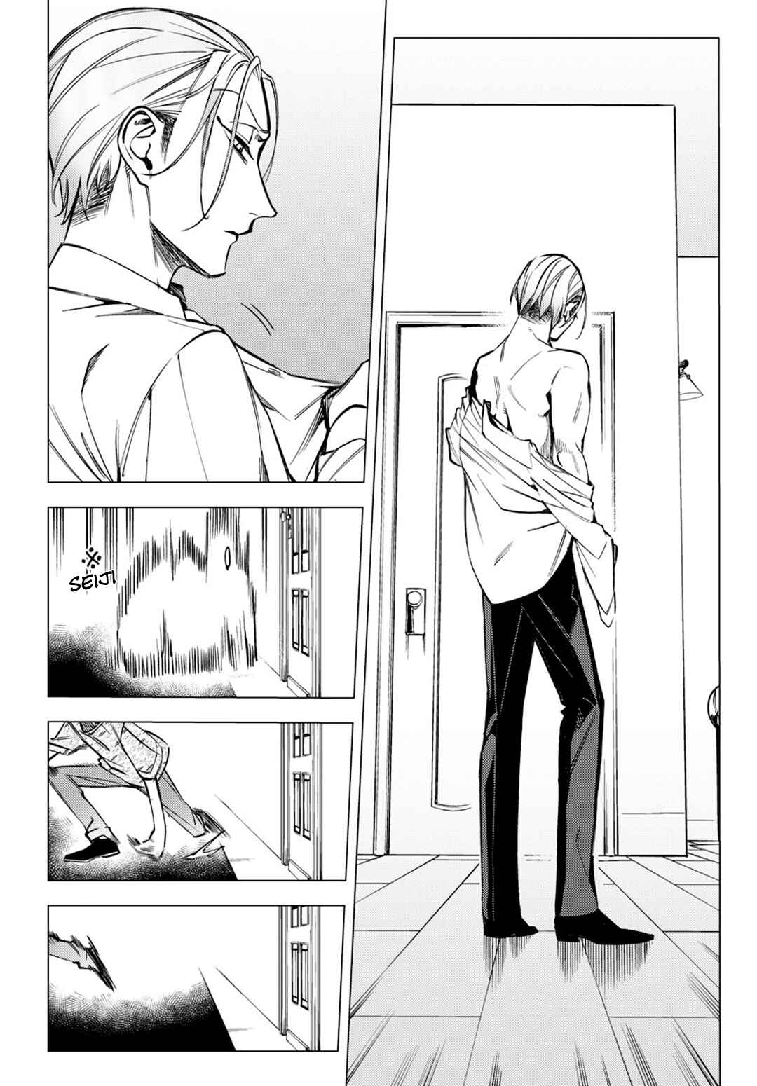Page 22 Chapter 14 Jigoku Kurayami Hana mo Naki