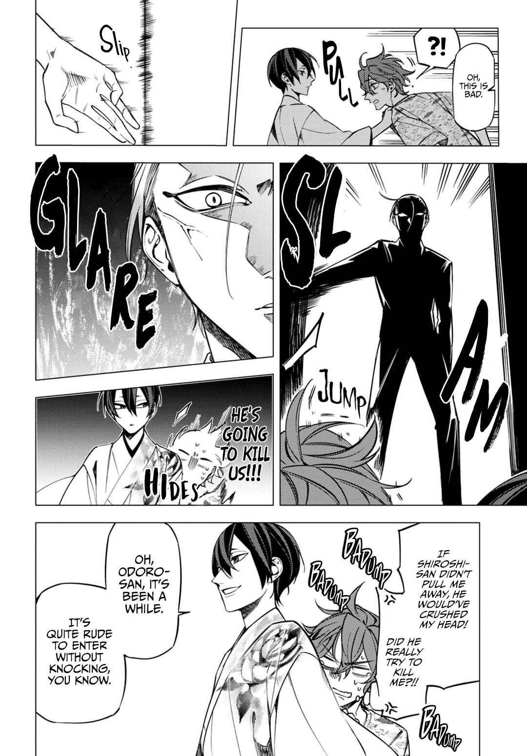 Page 24 Chapter 14 Jigoku Kurayami Hana mo Naki