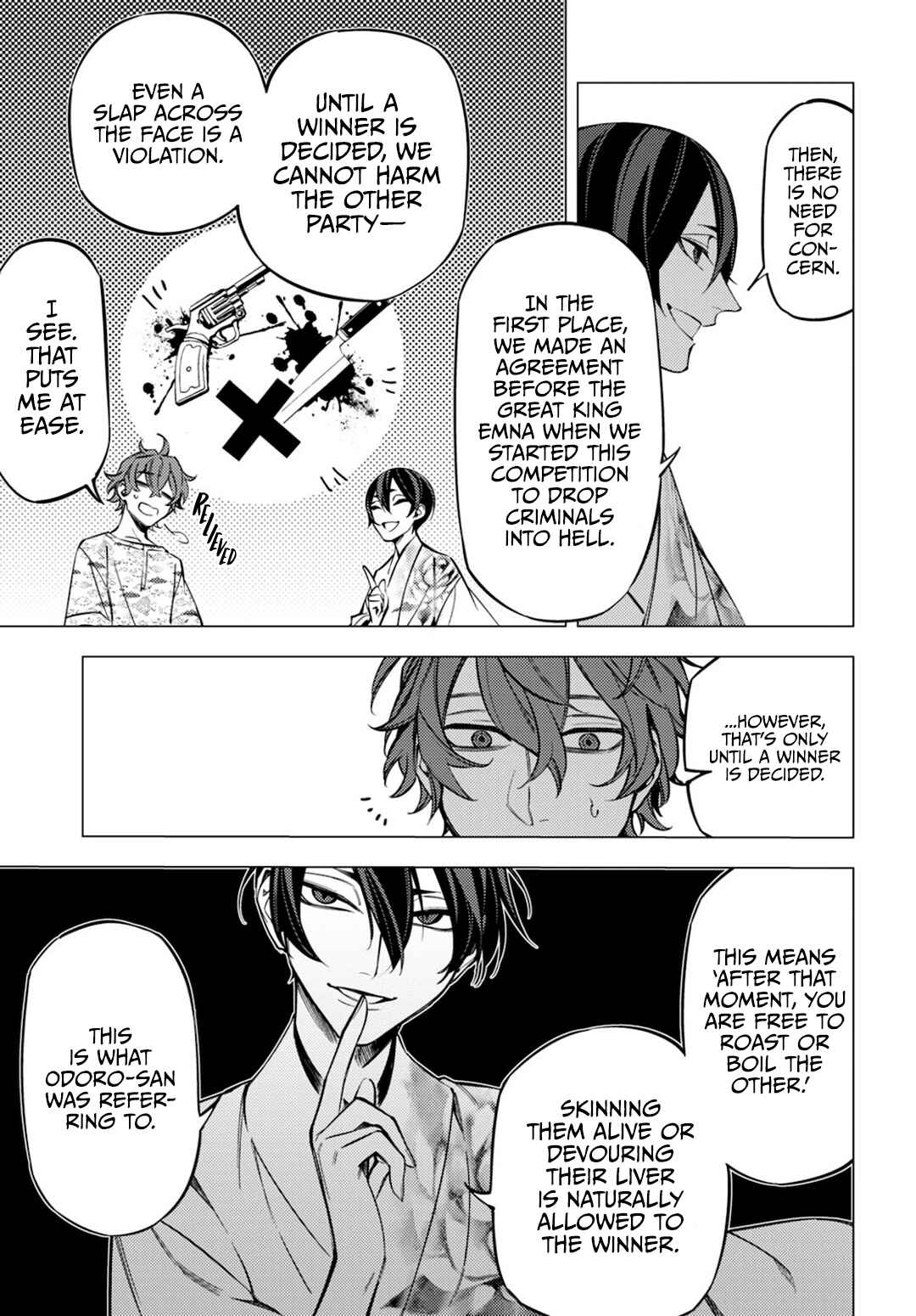 Page 29 Chapter 14 Jigoku Kurayami Hana mo Naki