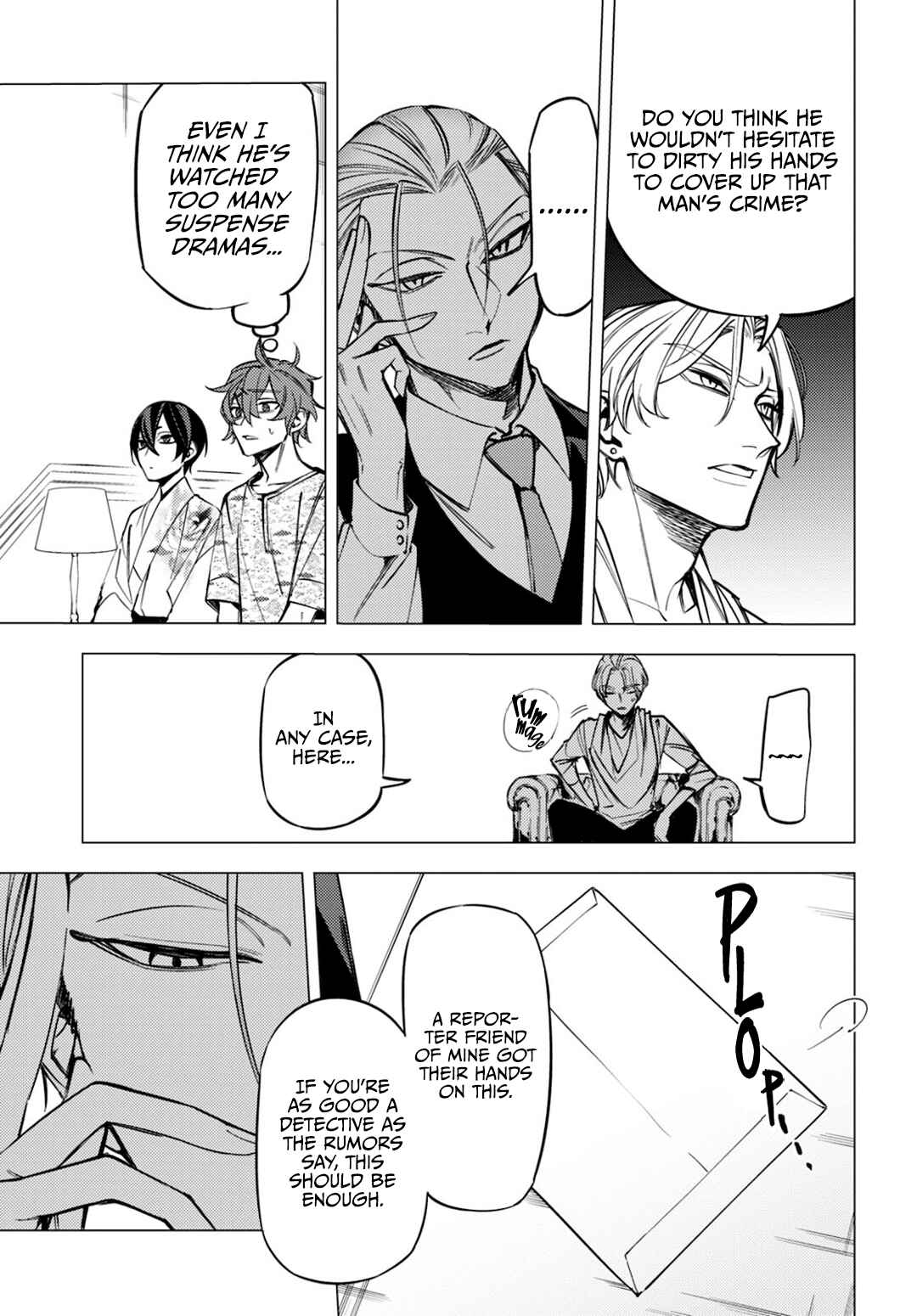 Page 39 Chapter 14 Jigoku Kurayami Hana mo Naki