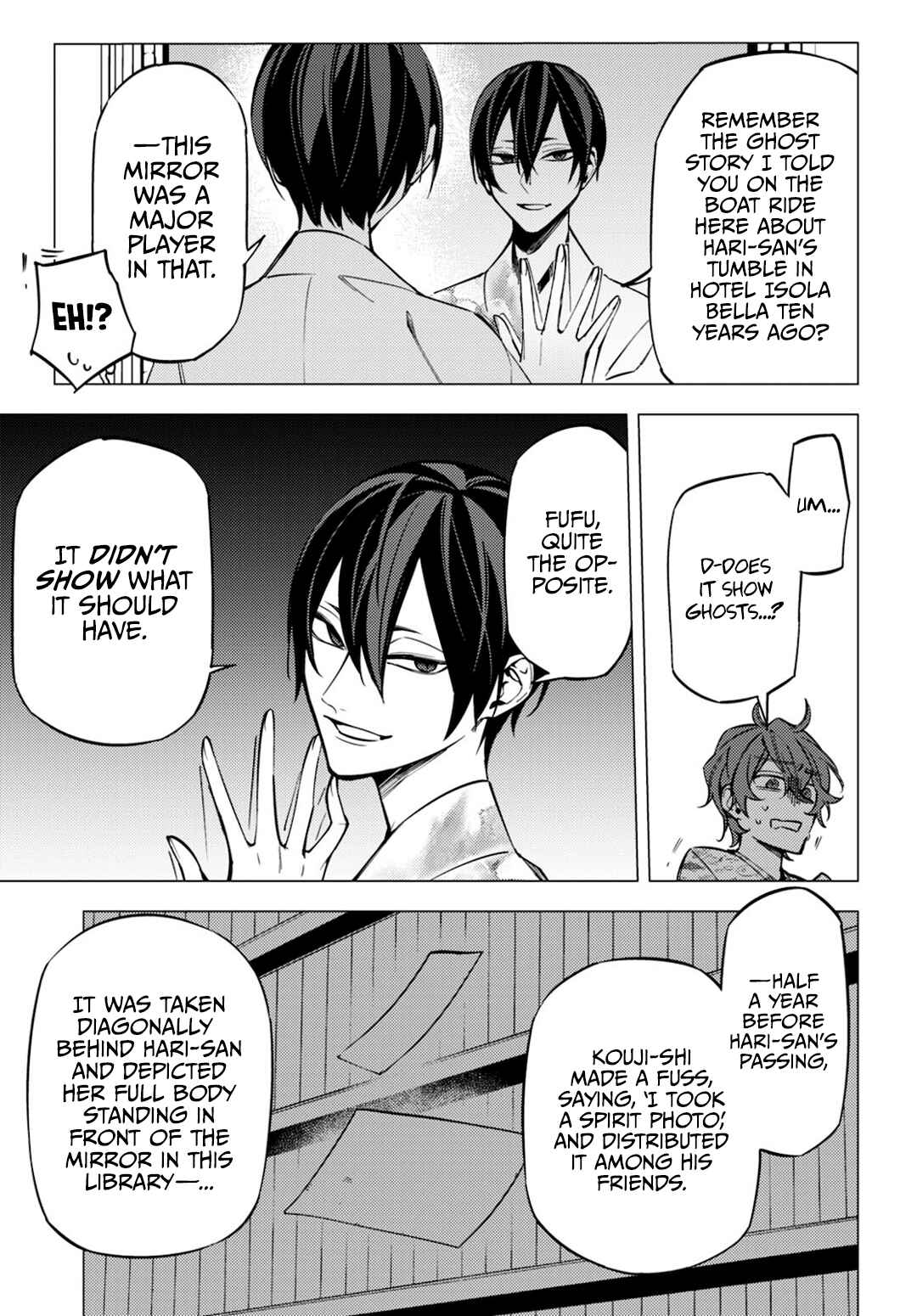 Page 5 Chapter 14 Jigoku Kurayami Hana mo Naki