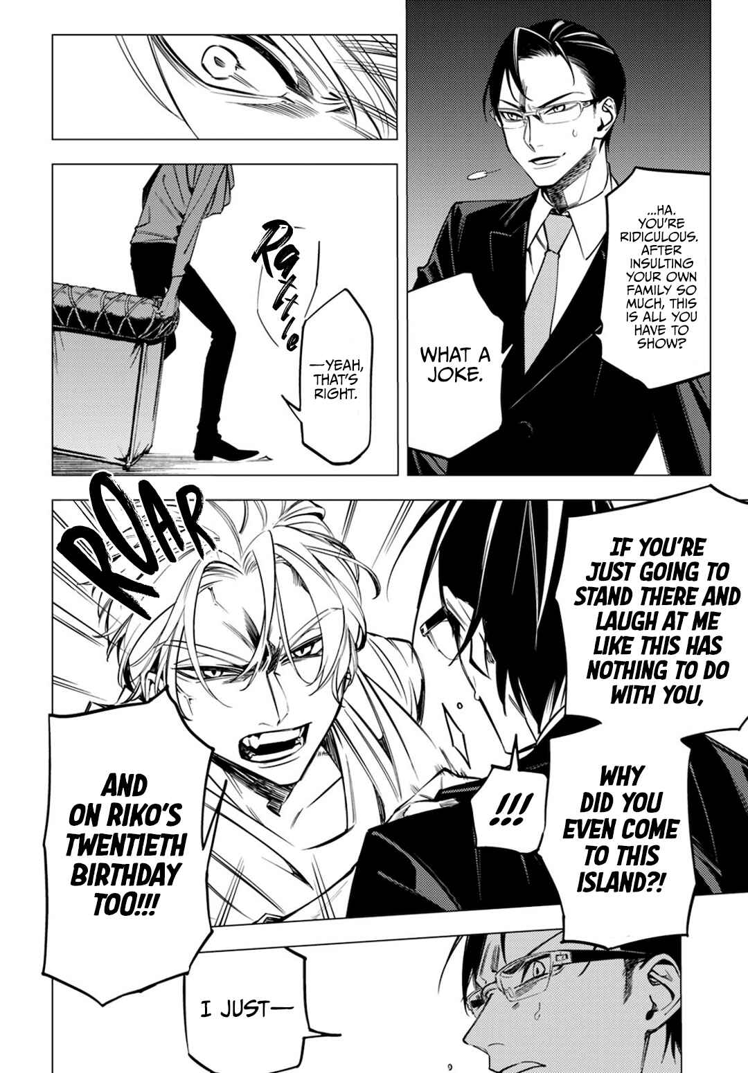 Page 50 Chapter 14 Jigoku Kurayami Hana mo Naki