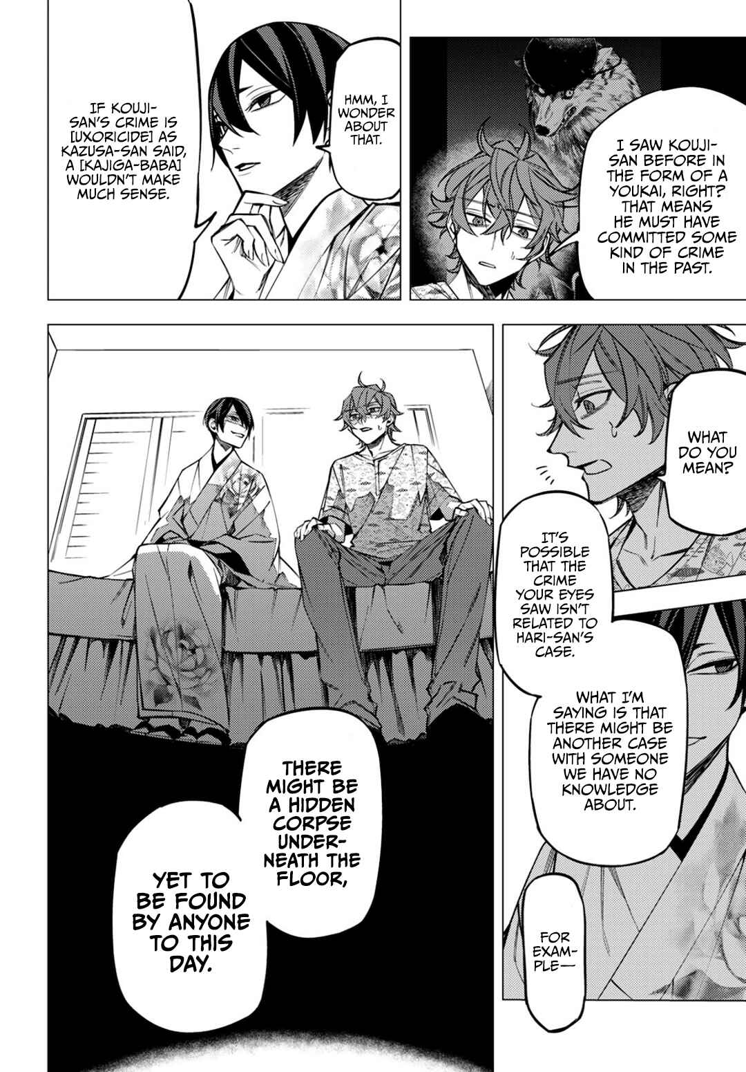 Page 52 Chapter 14 Jigoku Kurayami Hana mo Naki