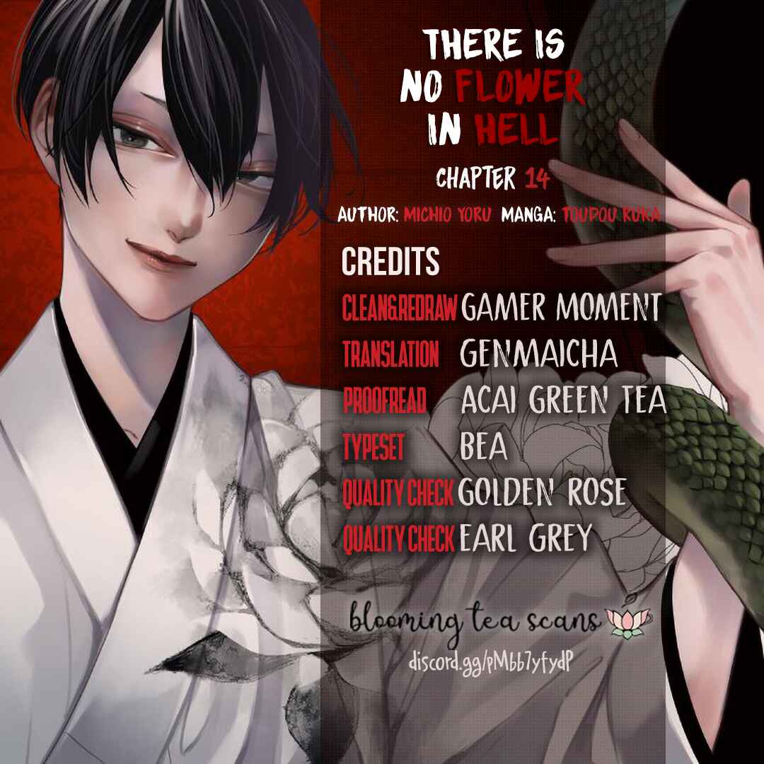 Page 57 Chapter 14 Jigoku Kurayami Hana mo Naki