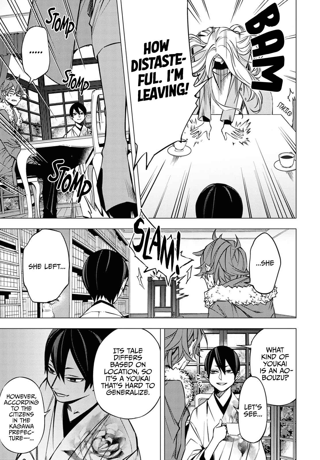 Page 11 Chapter 2 Jigoku Kurayami Hana mo Naki