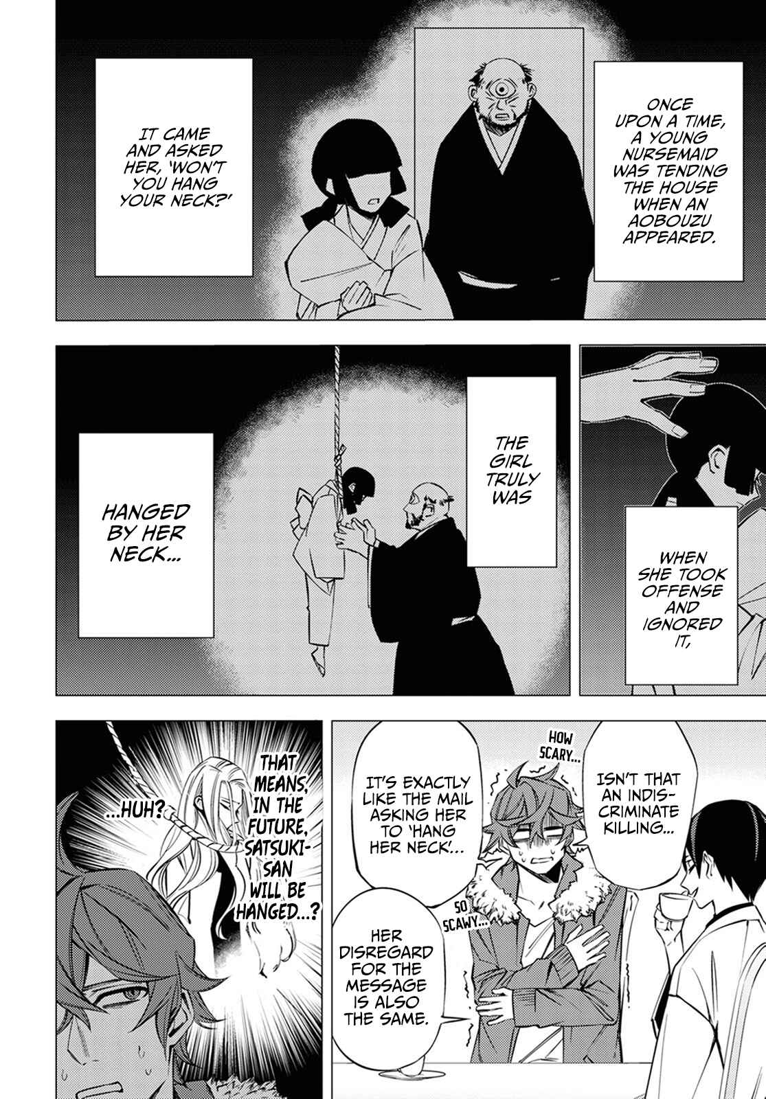 Page 12 Chapter 2 Jigoku Kurayami Hana mo Naki