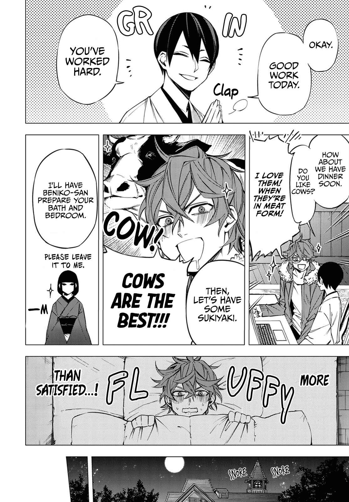 Page 16 Chapter 2 Jigoku Kurayami Hana mo Naki