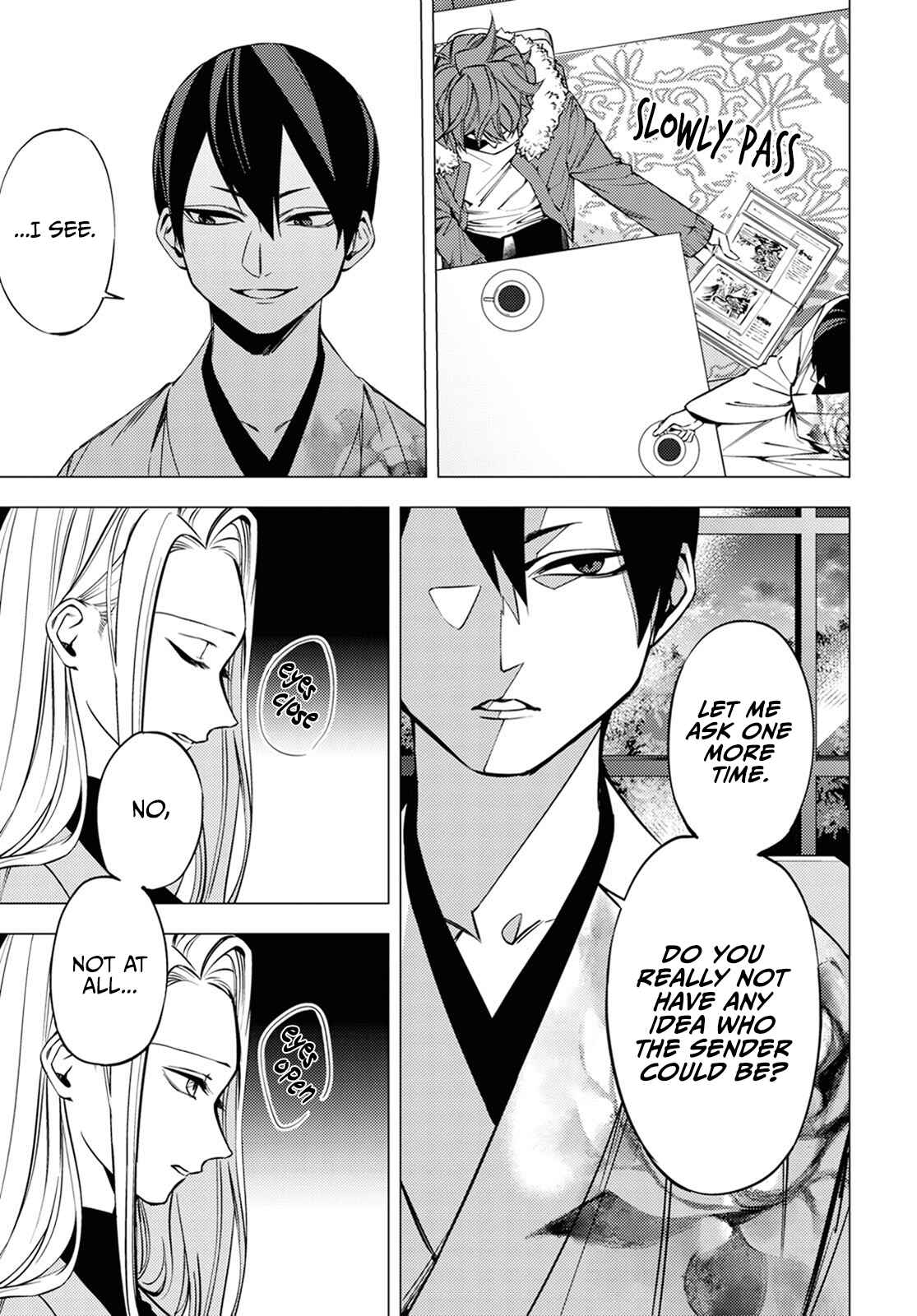 Page 5 Chapter 2 Jigoku Kurayami Hana mo Naki
