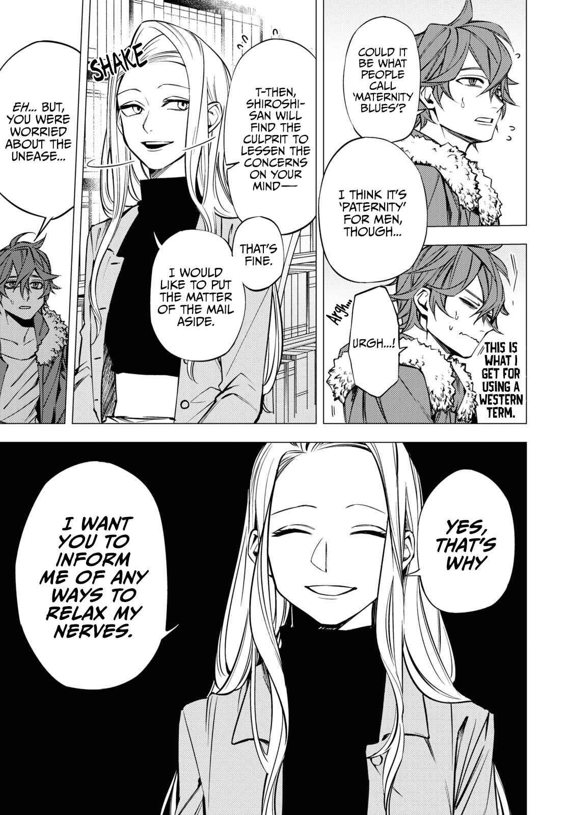 Page 7 Chapter 2 Jigoku Kurayami Hana mo Naki