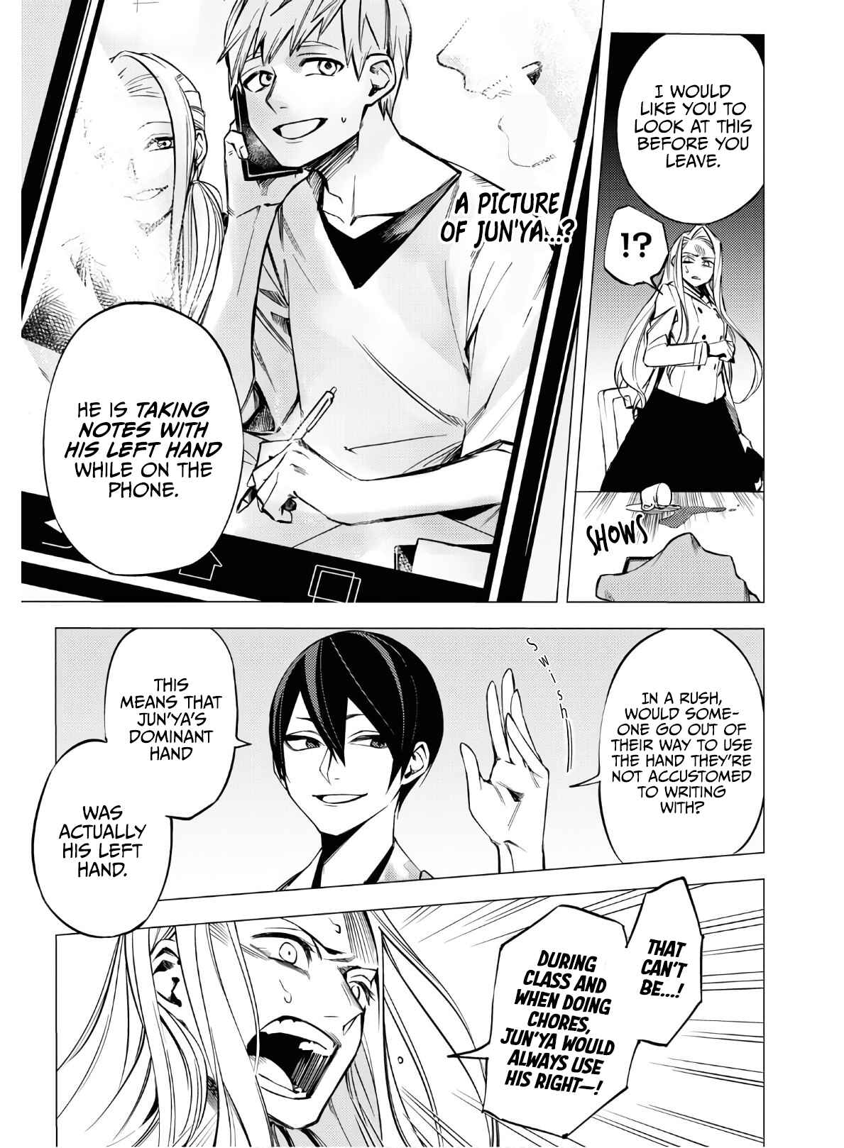 Page 14 Chapter 3 Jigoku Kurayami Hana mo Naki