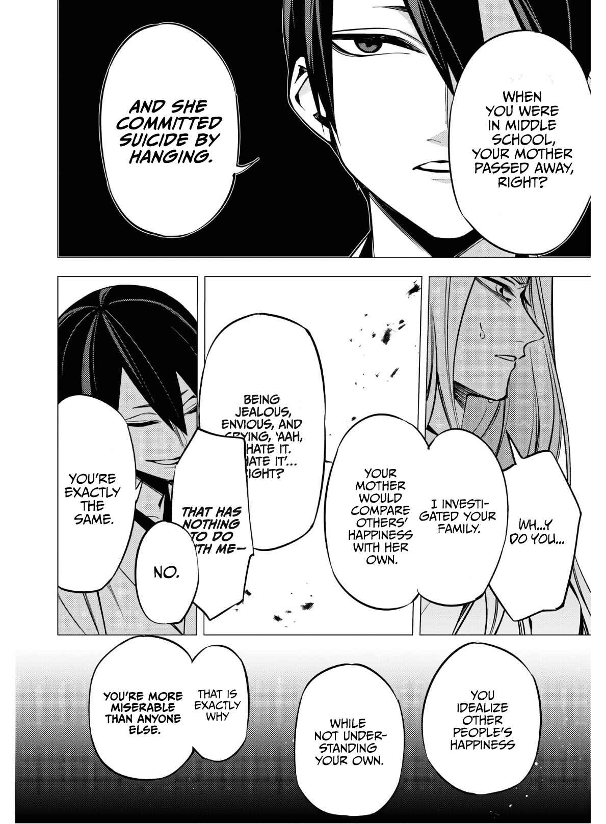 Page 17 Chapter 3 Jigoku Kurayami Hana mo Naki