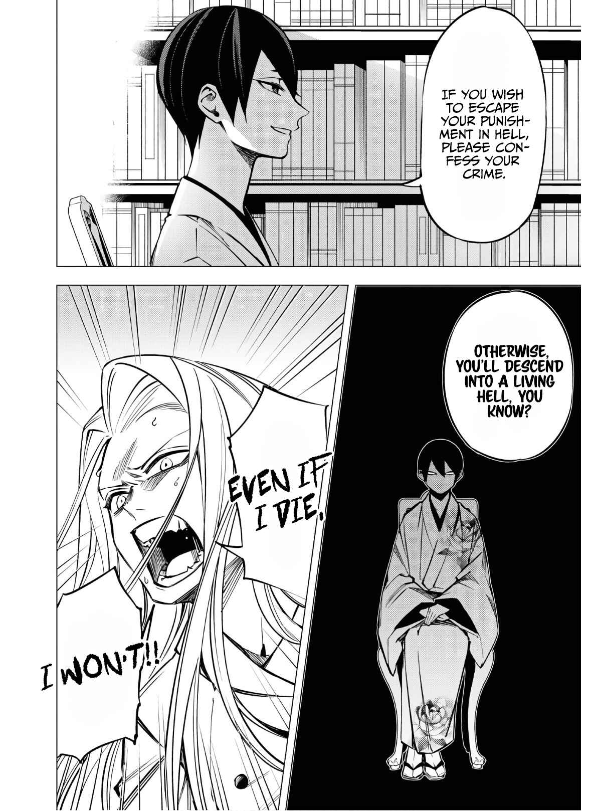 Page 19 Chapter 3 Jigoku Kurayami Hana mo Naki