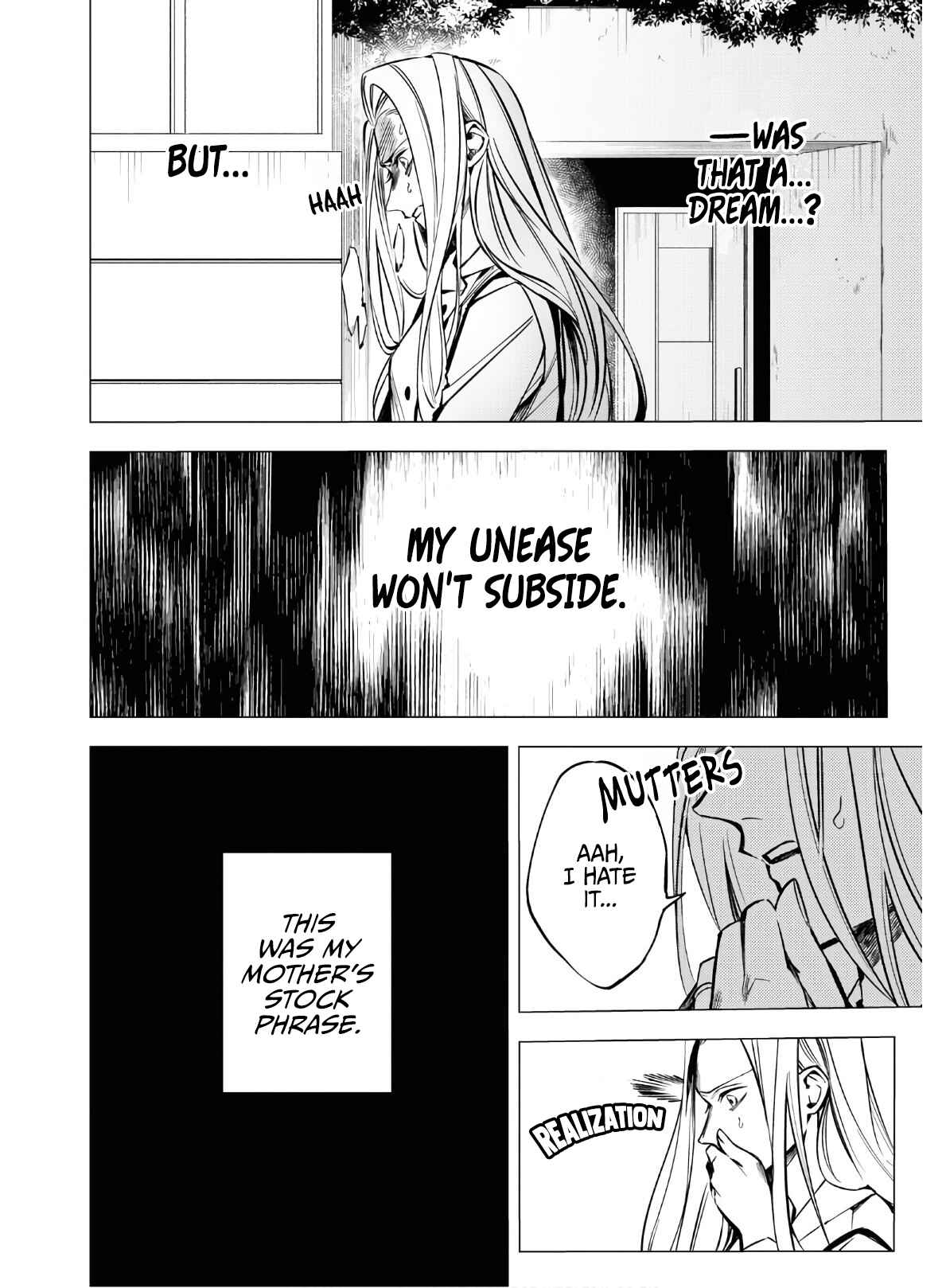 Page 23 Chapter 3 Jigoku Kurayami Hana mo Naki