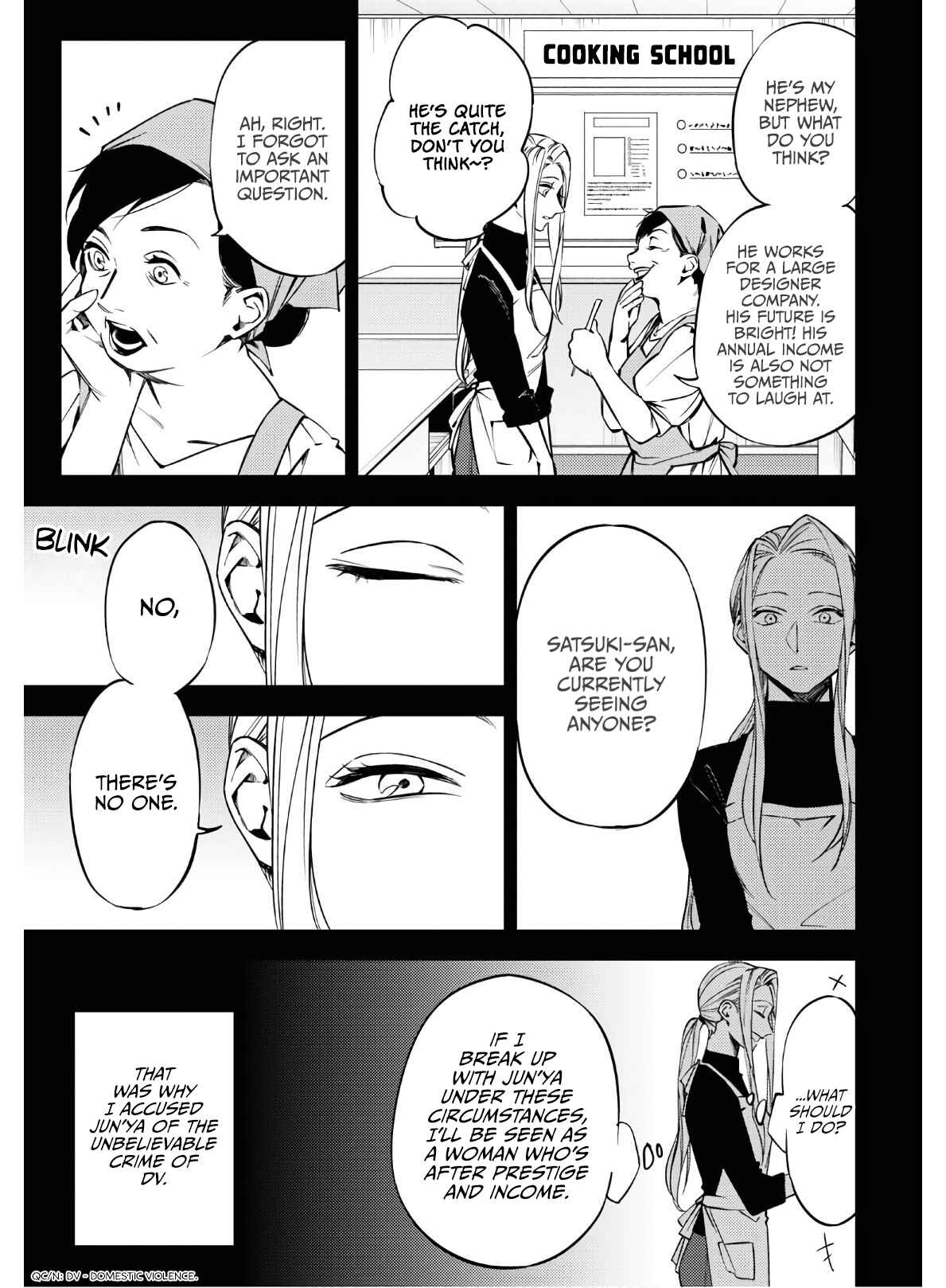 Page 30 Chapter 3 Jigoku Kurayami Hana mo Naki