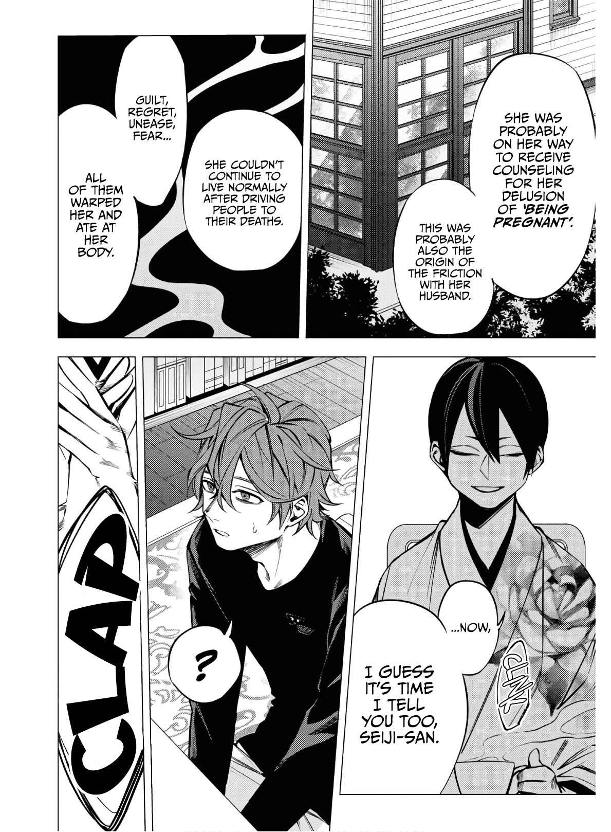 Page 42 Chapter 3 Jigoku Kurayami Hana mo Naki