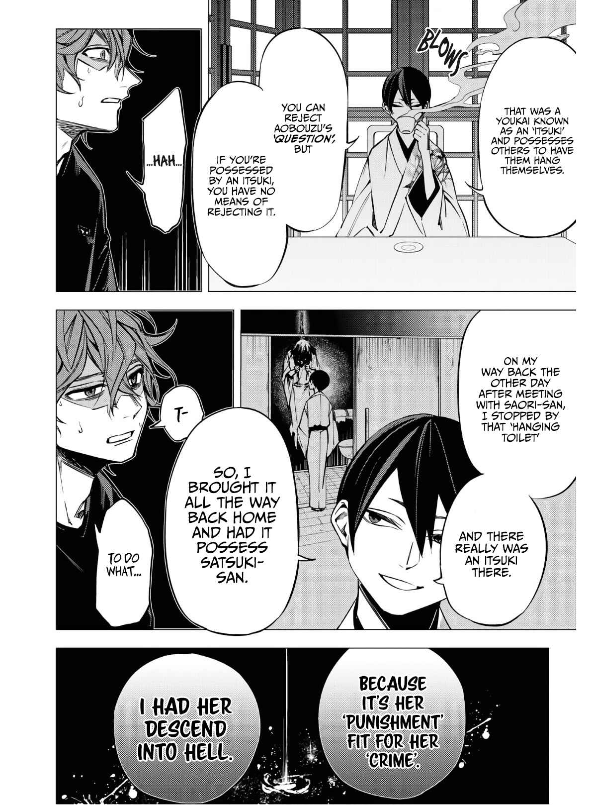 Page 44 Chapter 3 Jigoku Kurayami Hana mo Naki
