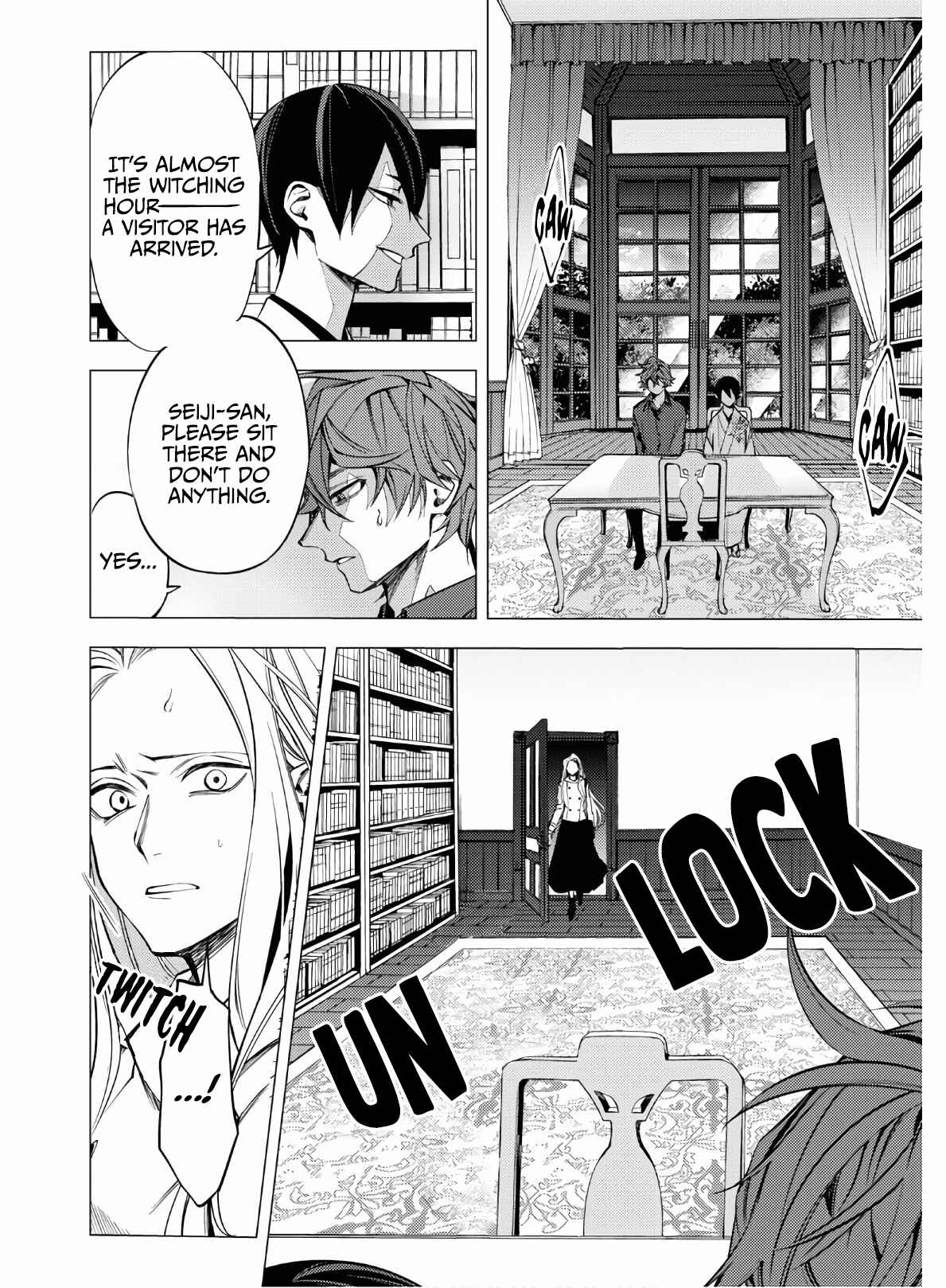 Page 5 Chapter 3 Jigoku Kurayami Hana mo Naki