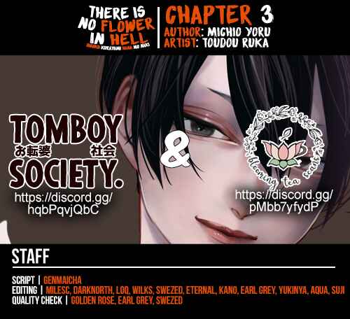 Page 51 Chapter 3 Jigoku Kurayami Hana mo Naki