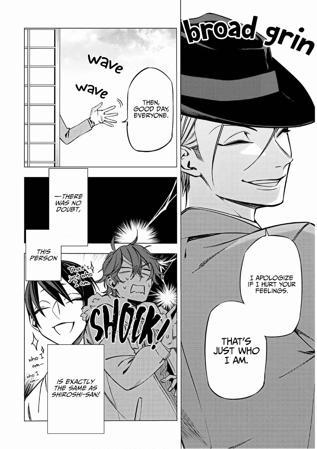 Page 26 Chapter 6 Jigoku Kurayami Hana mo Naki