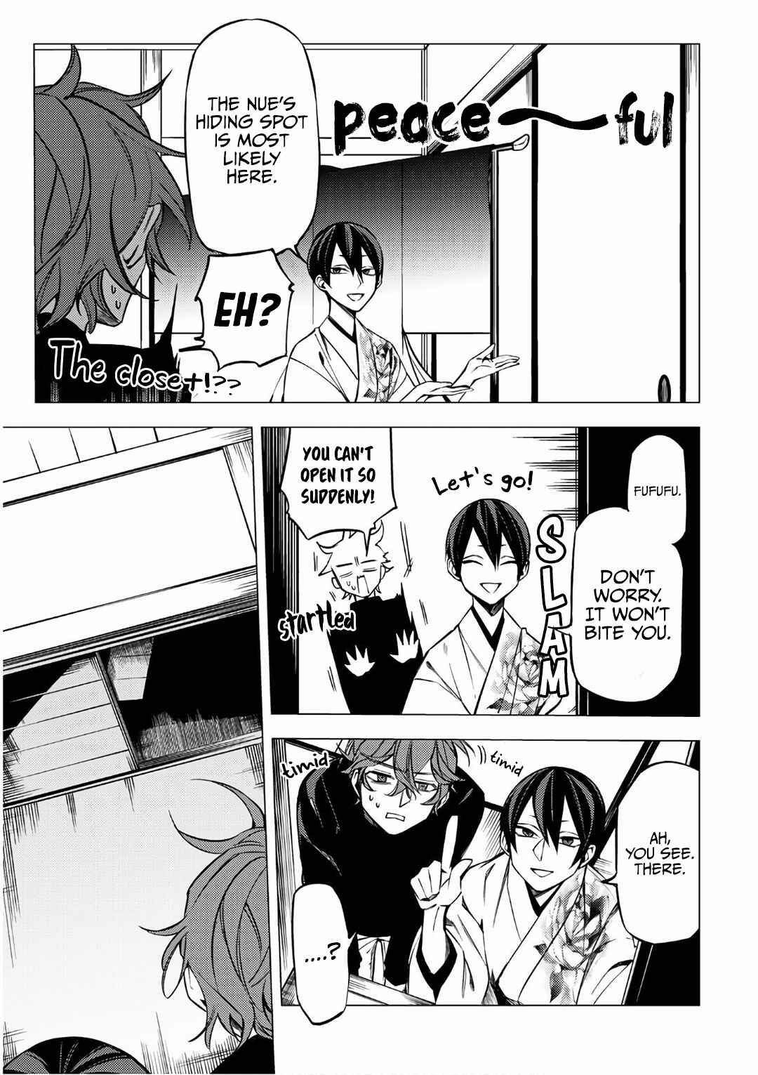 Page 31 Chapter 6 Jigoku Kurayami Hana mo Naki