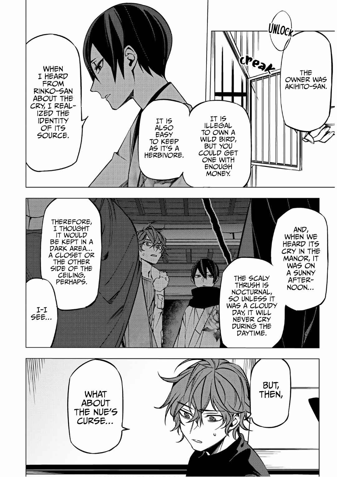 Page 34 Chapter 6 Jigoku Kurayami Hana mo Naki