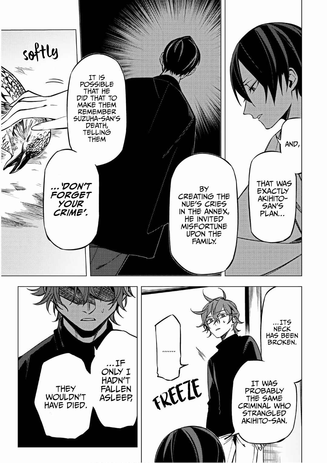 Page 37 Chapter 6 Jigoku Kurayami Hana mo Naki