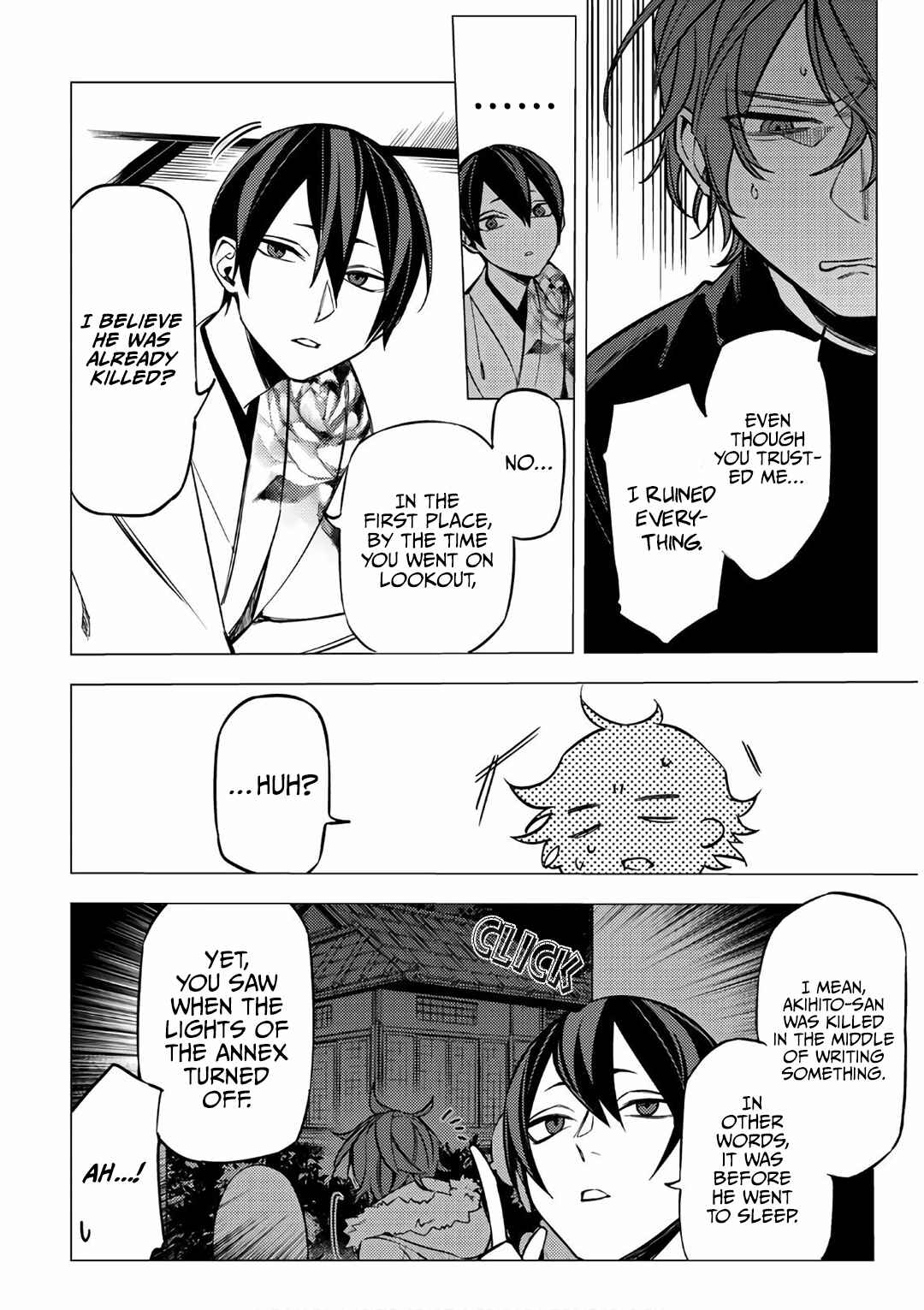 Page 38 Chapter 6 Jigoku Kurayami Hana mo Naki