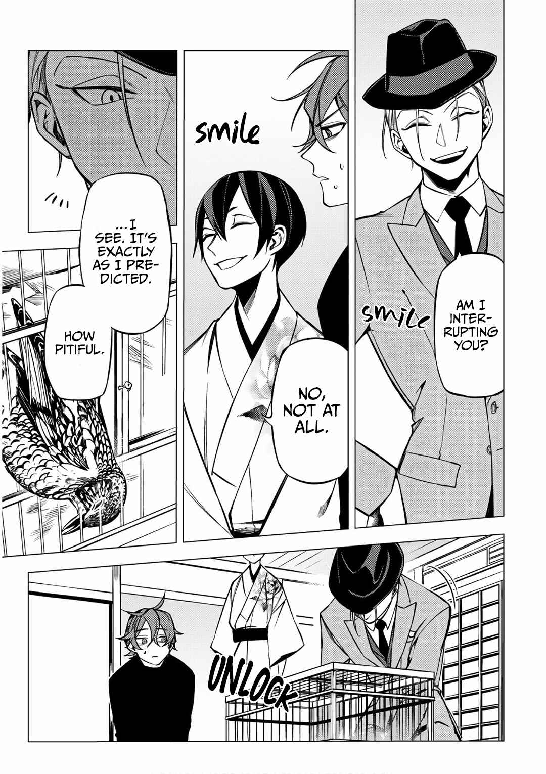 Page 43 Chapter 6 Jigoku Kurayami Hana mo Naki