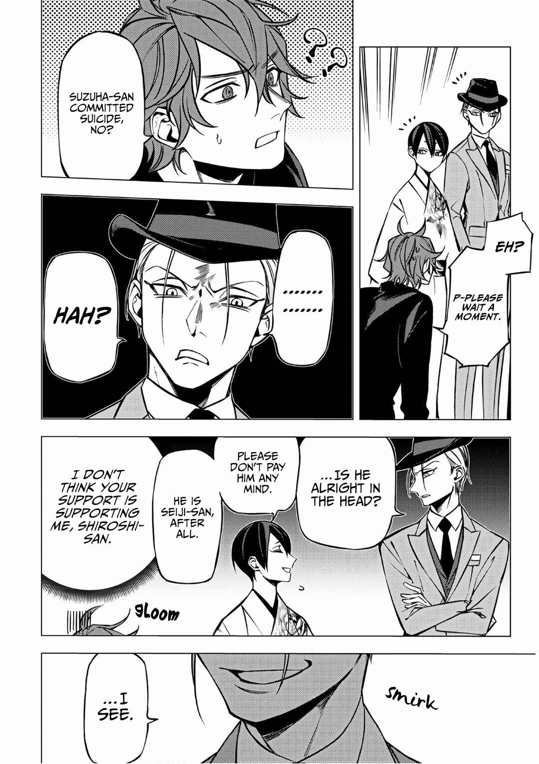 Page 46 Chapter 6 Jigoku Kurayami Hana mo Naki