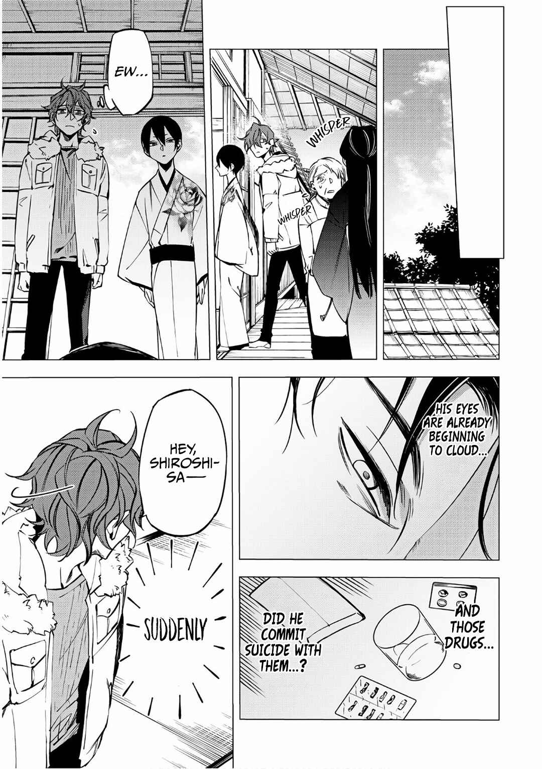 Page 5 Chapter 6 Jigoku Kurayami Hana mo Naki