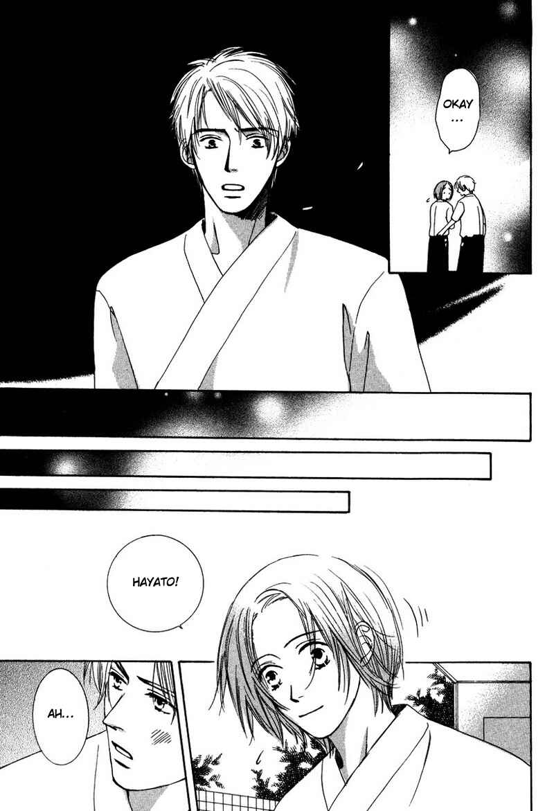 Page 21 Chapter 4 Renai Gengogaku