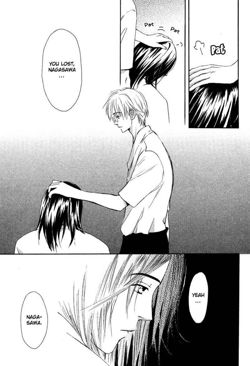 Page 11 Chapter 3 Renai Gengogaku