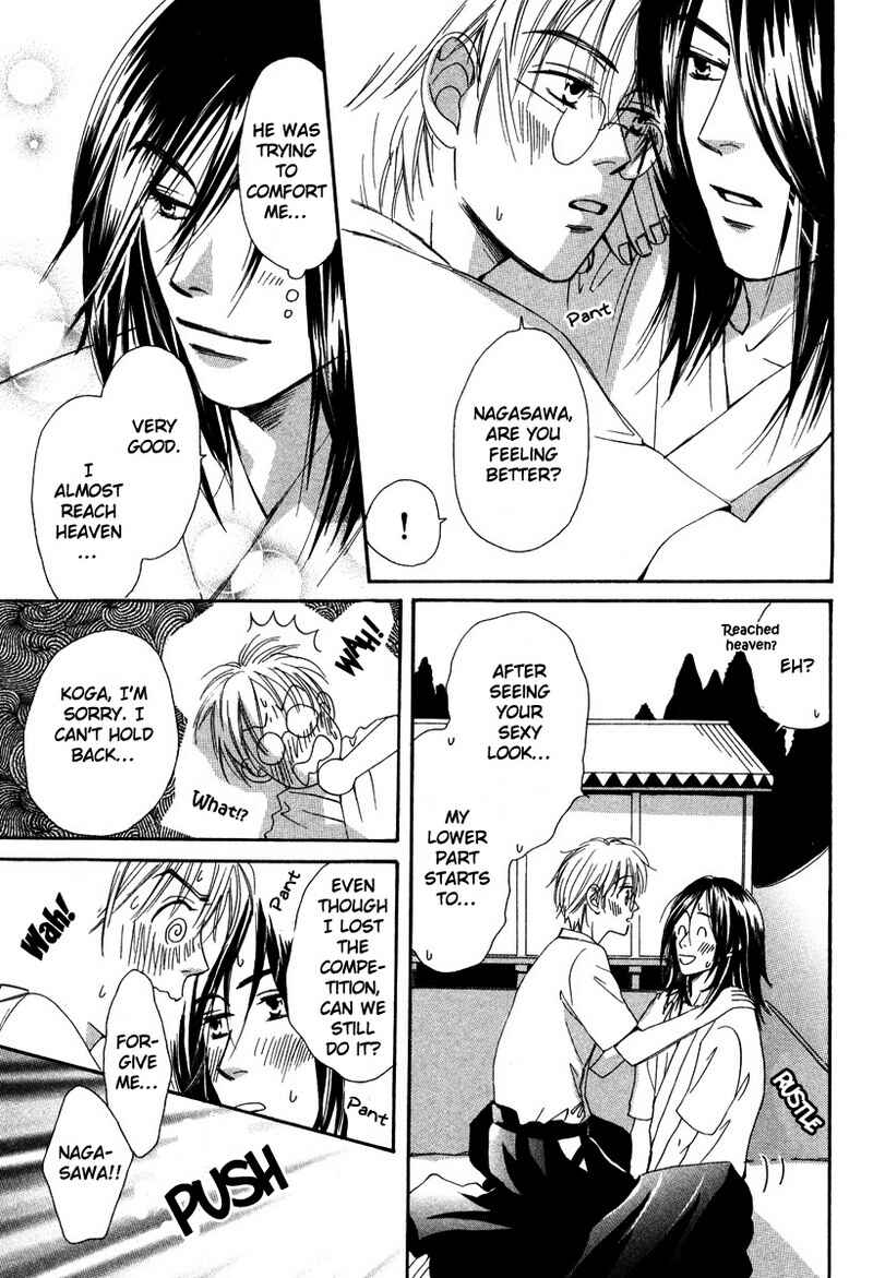 Page 15 Chapter 3 Renai Gengogaku