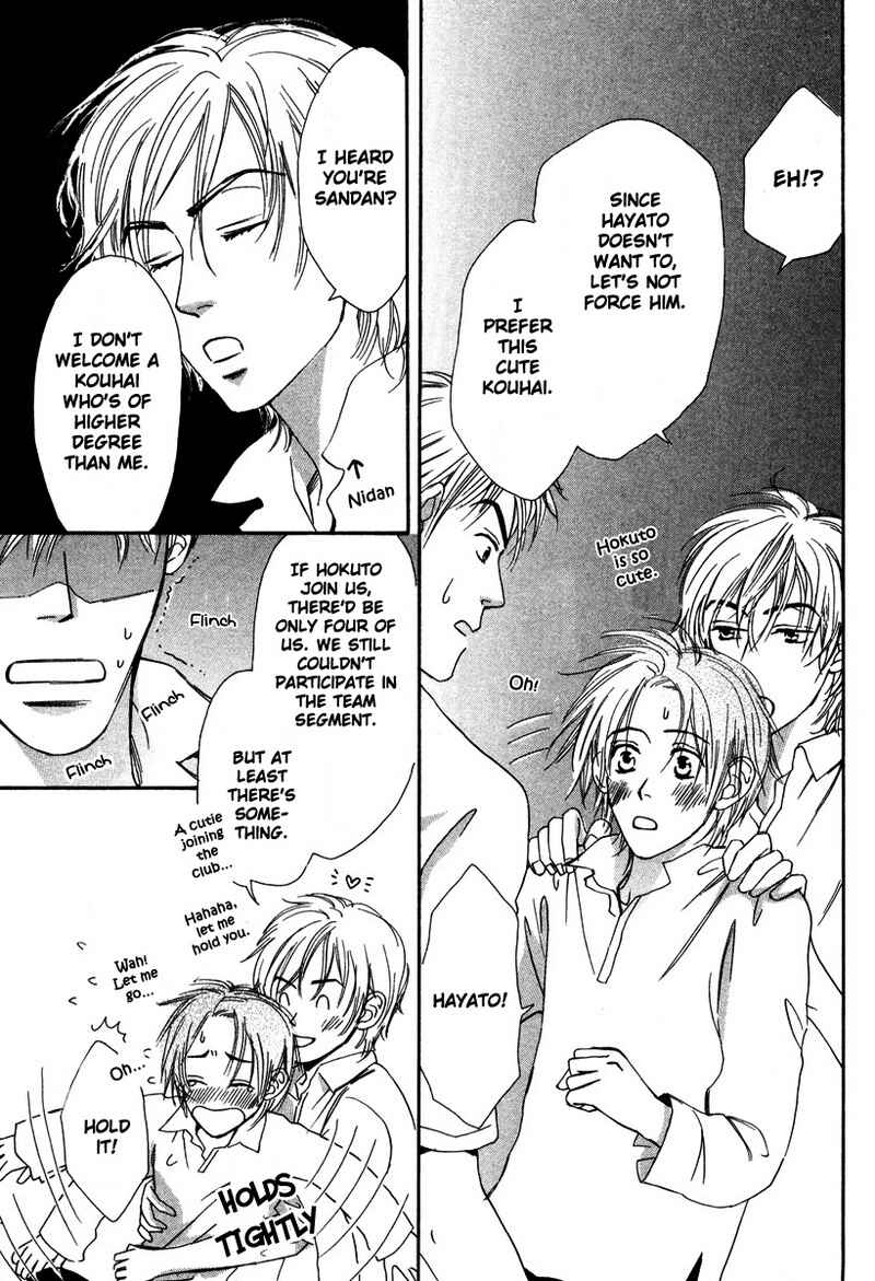 Page 27 Chapter 3 Renai Gengogaku