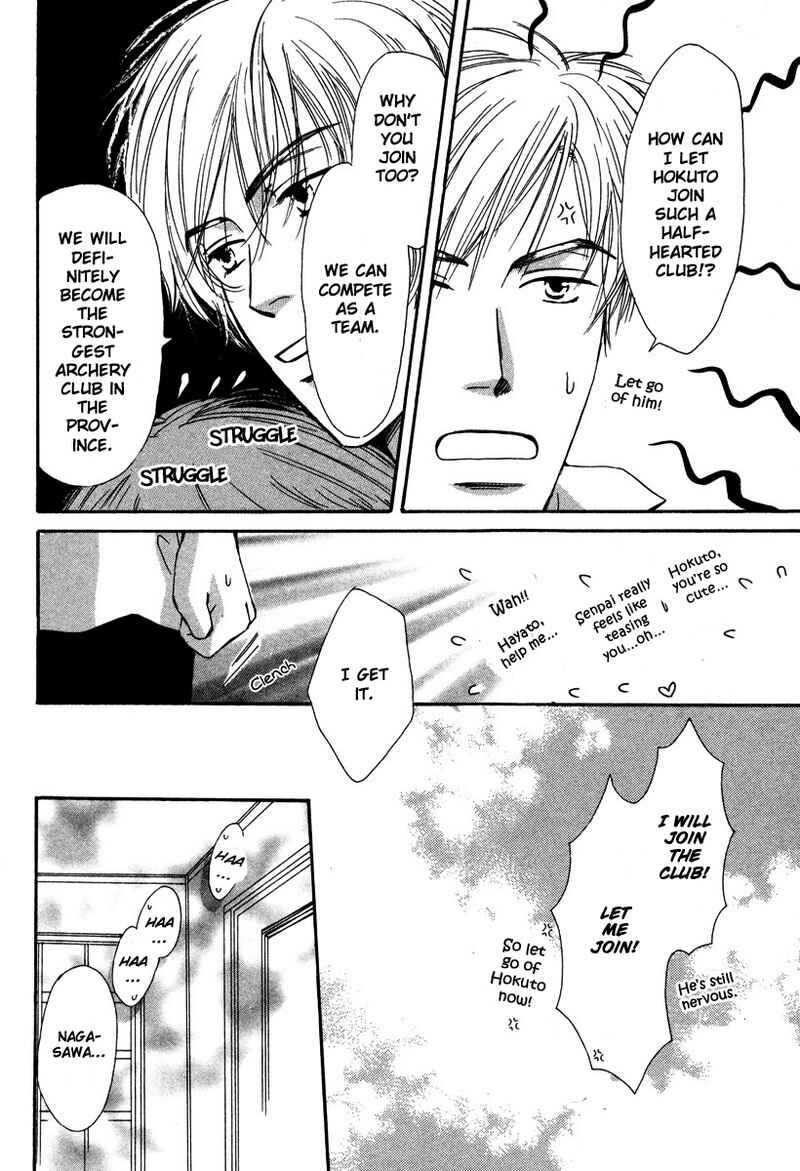 Page 28 Chapter 3 Renai Gengogaku