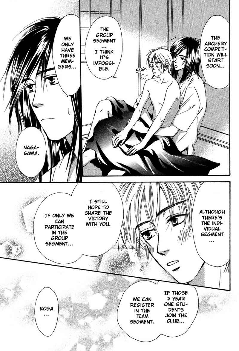 Page 29 Chapter 3 Renai Gengogaku