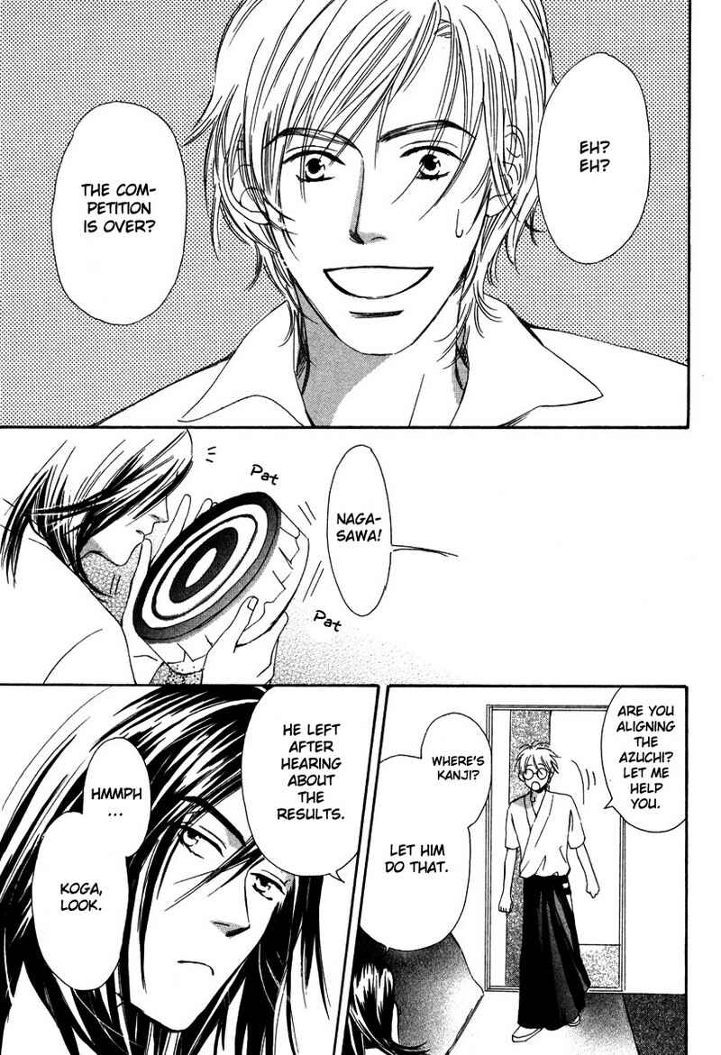 Page 9 Chapter 3 Renai Gengogaku