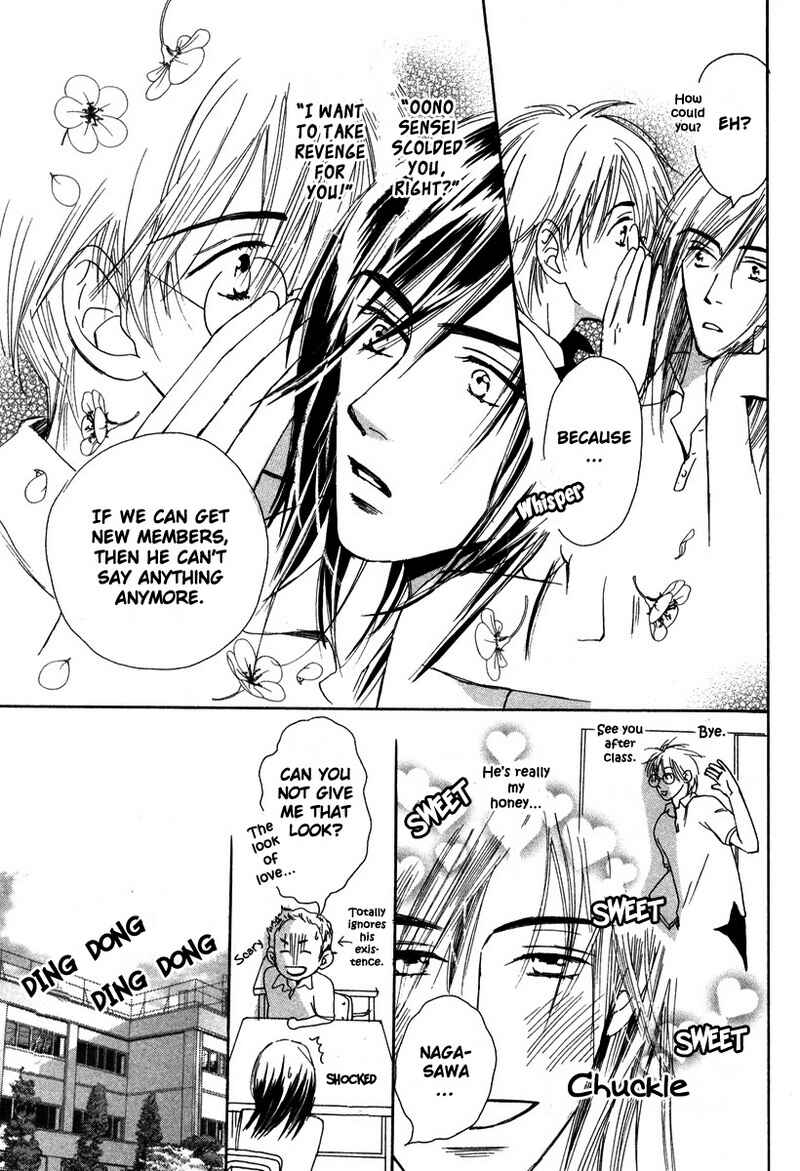 Page 11 Chapter 2 Renai Gengogaku