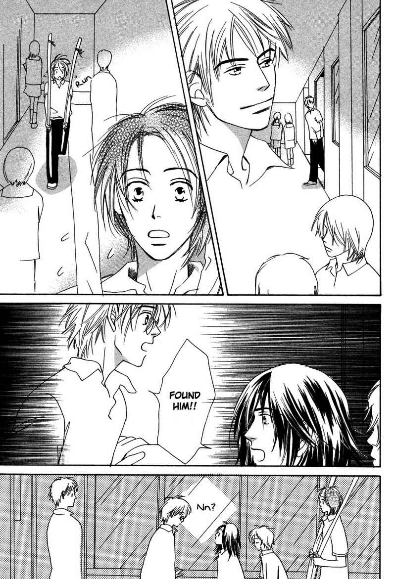 Page 13 Chapter 2 Renai Gengogaku