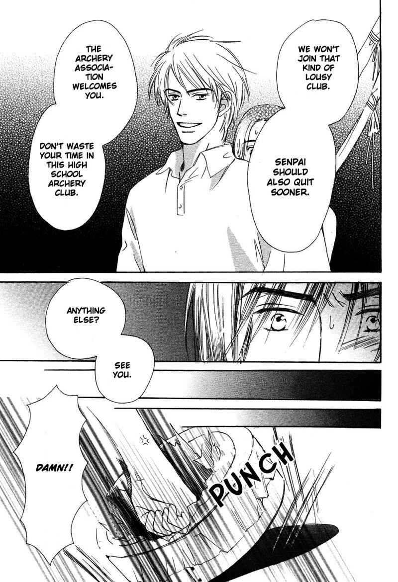 Page 17 Chapter 2 Renai Gengogaku