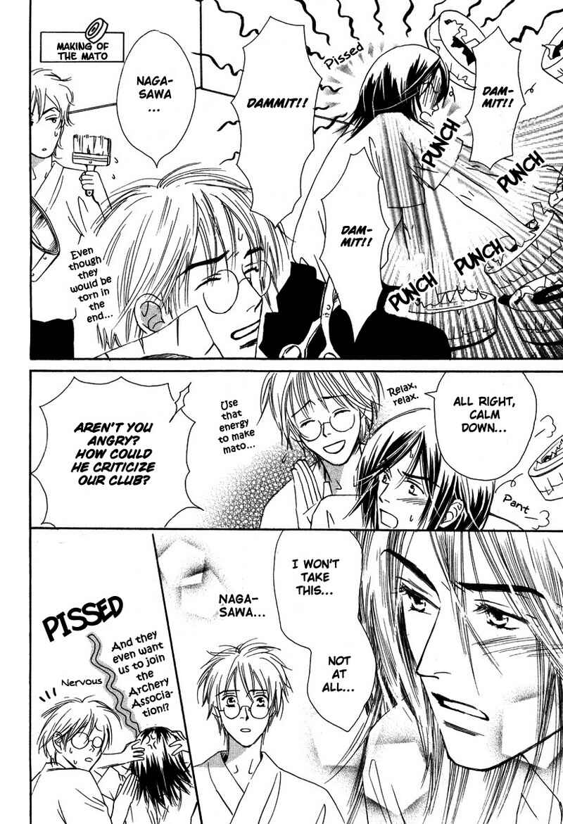 Page 18 Chapter 2 Renai Gengogaku