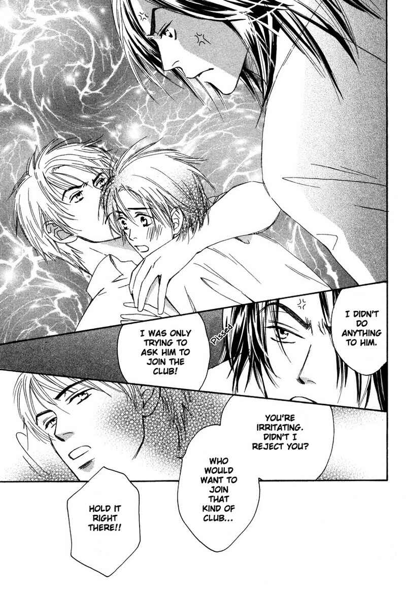 Page 23 Chapter 2 Renai Gengogaku
