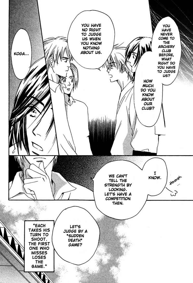 Page 24 Chapter 2 Renai Gengogaku