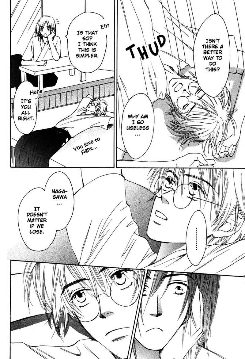 Page 26 Chapter 2 Renai Gengogaku