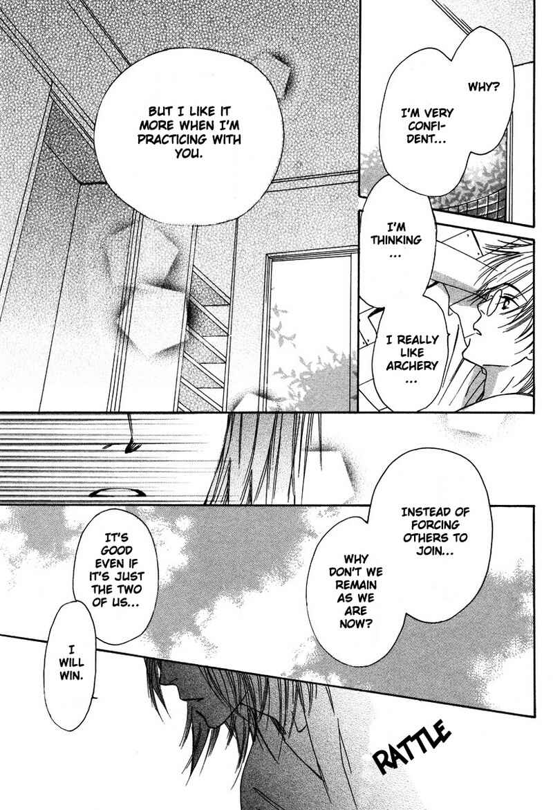 Page 27 Chapter 2 Renai Gengogaku